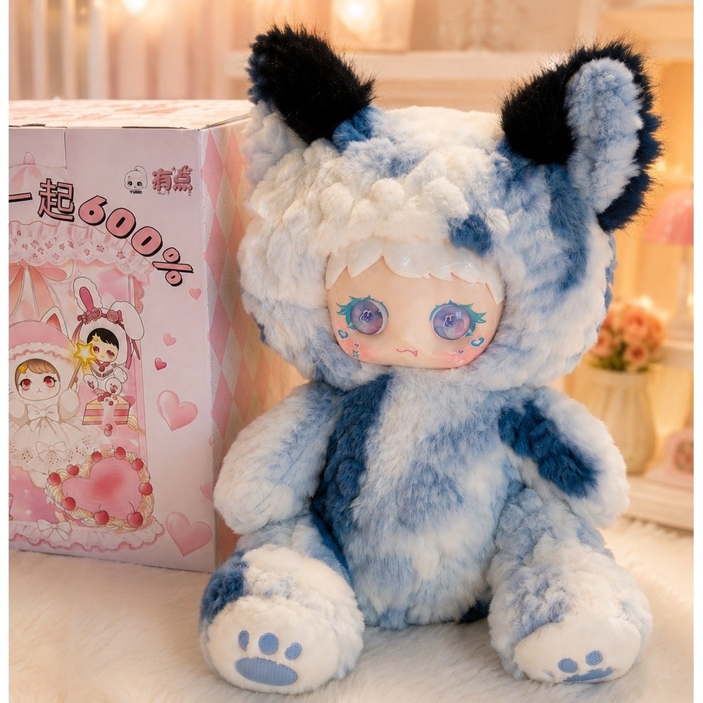 YUNNI Together Blue Wolf Plush Puppy 600% 酒盅汪汪 Blind Box Confirmed w/ pacifier